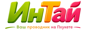 Ваш проводник на Пхукете: недвижимость, визы, бизнес | коПхукет-Блк 2026